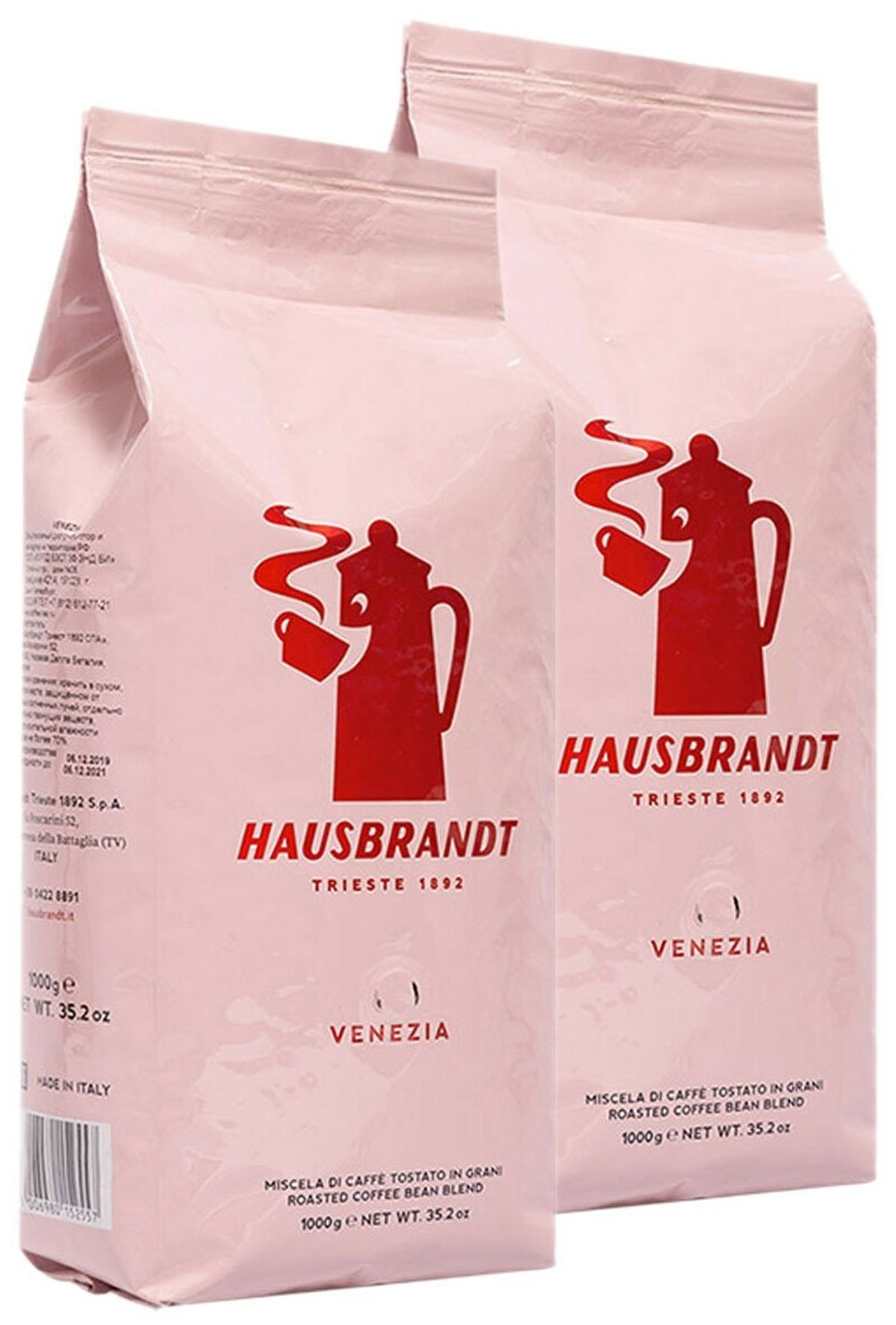 Кофе в зернах Hausbrandt Venezia, 1 кг (Хаусбрандт) х 2 шт