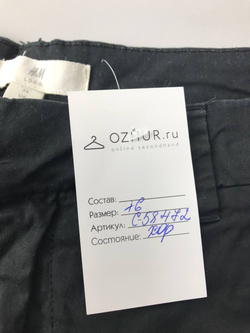 Шорты H&M черные 44 размер