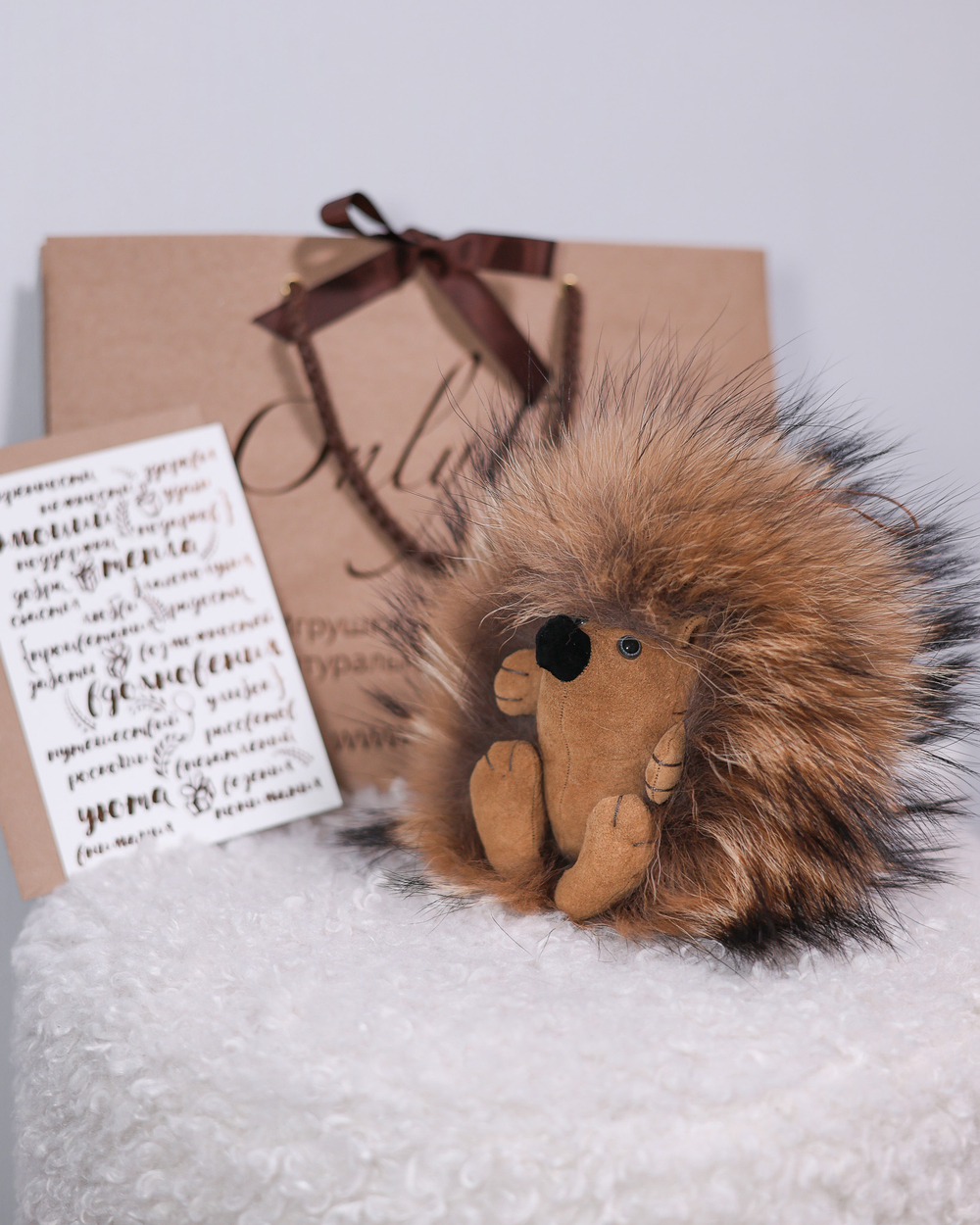 Ёжик Тофу (большой) мех енота