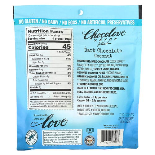 Chocolove, темный шоколад с начинкой, с кокосом, 54% какао, 100 г (3,5 унции)