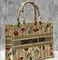 Сумка Dior Book Tote, модель маленького формата бежевый/красный