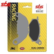 SBS 931DC тормозные колодки передние