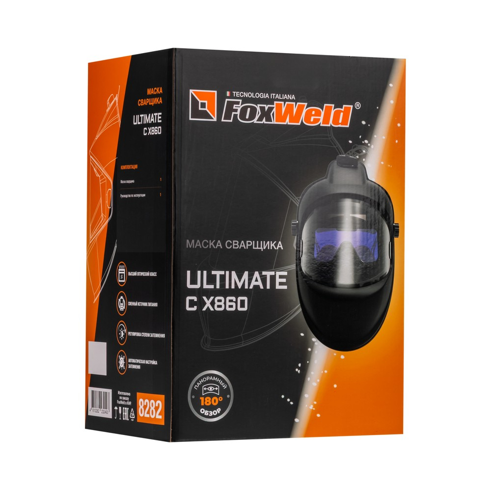 Маска сварщика черная Ultimate C X860 в коробке
