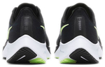 Кроссовки Nike Pegasus 37 37