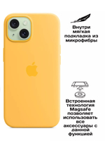 Силиконовый чехол Silicone Case iPhone 15, c MagSafe, Sunshine Желтый