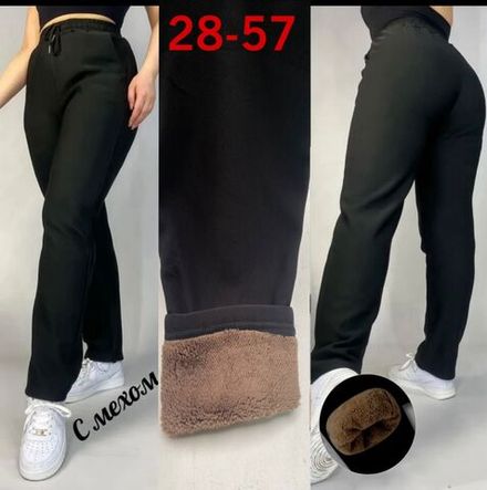 Брюки 2575007 Fabrika