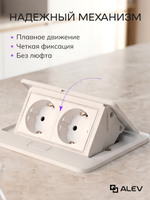 Горизонтальная двойная розетка, белая