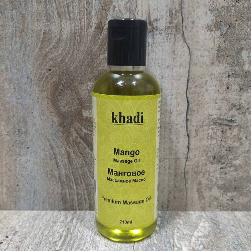 Масло массажное Khadi Premium Манговое 210 мл