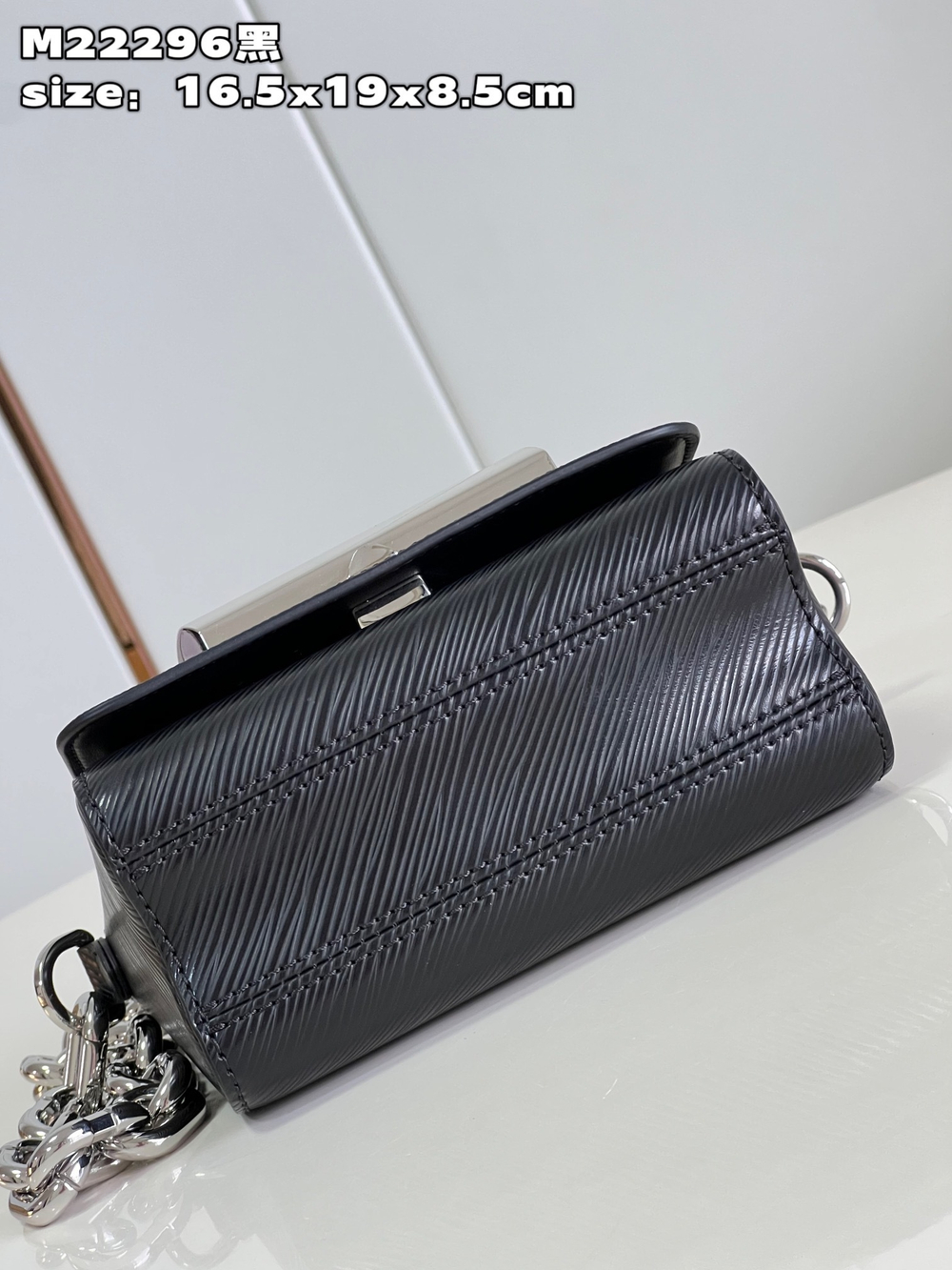 Louis Vuitton Twist Lock XL