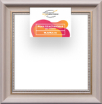 Рама 10x10 для картин и фотографий RP0015026-15