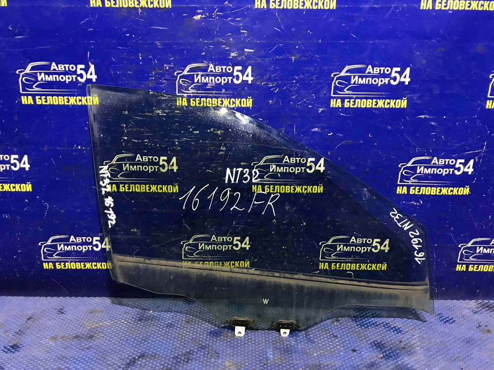 Стекло двери передней правой NISSAN X-TRAIL 2013-2017