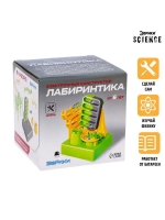 Электронный конструктор «Лабиринтика», замок