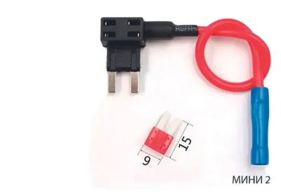 Разветвитель предохранителя Recxon RP-04 (Микро 2)