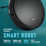 Робот-пылесос Centek CT-2701