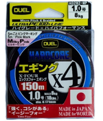 Плетеный шнур для рыбалки Duel PE Hardcore X4 Eging