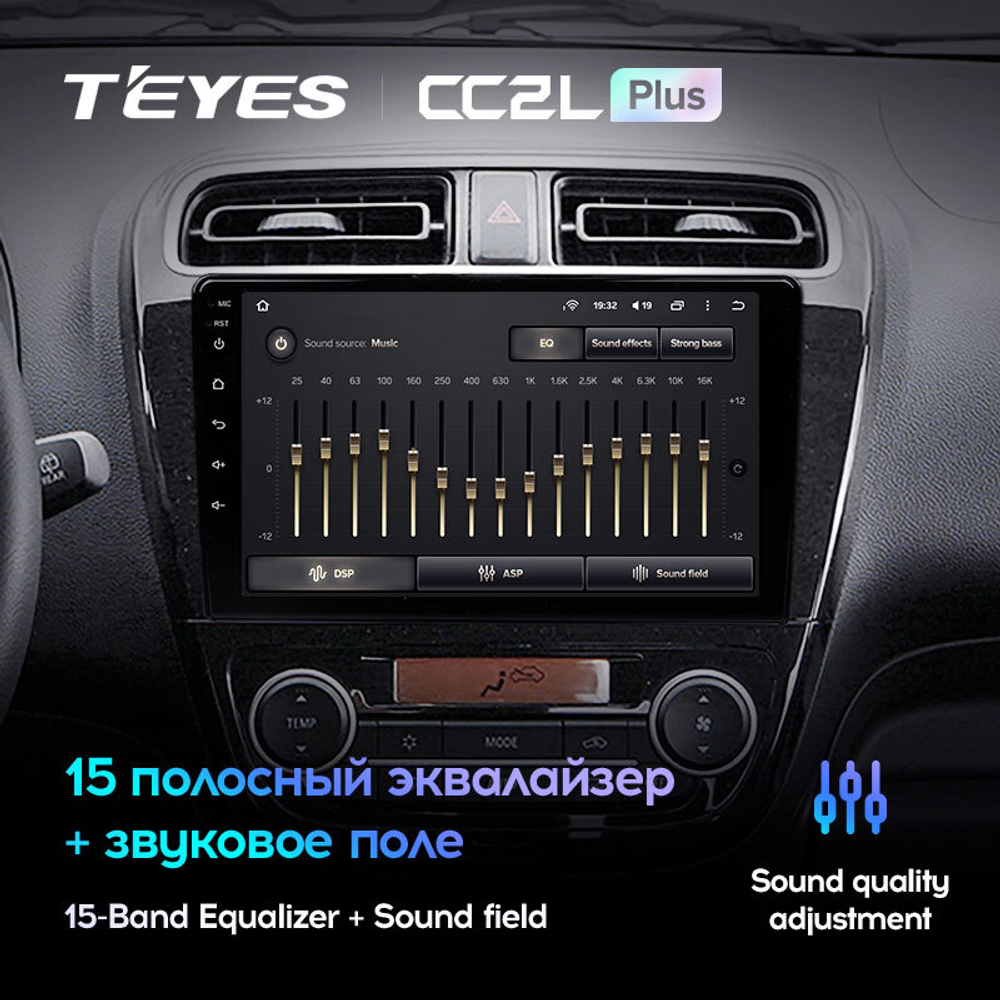 Teyes CC2L Plus 9" для Mitsubishi Mirage 6 2012-2018