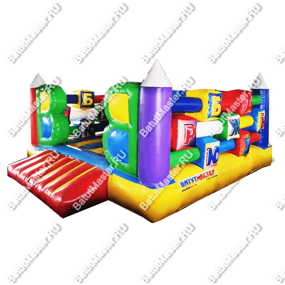 Коммерческий надувной батут "Алфавит" 4*4*2 м
