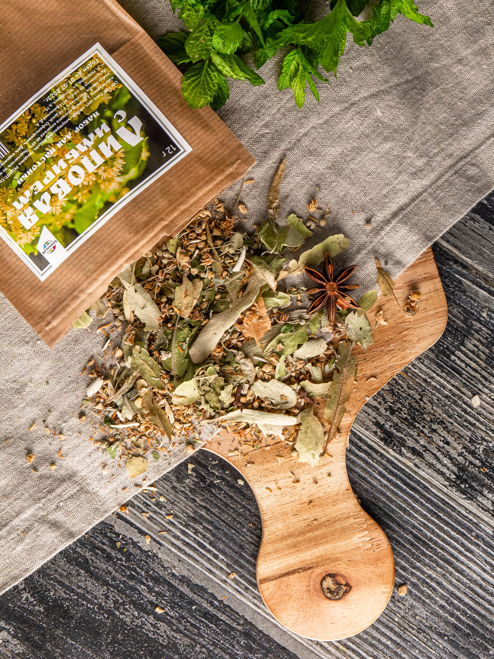 Липовая с имбирем