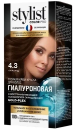 Крем-краска для волос STYLIST COLOR PRO Гиалуроновая 4.3 Шоколад