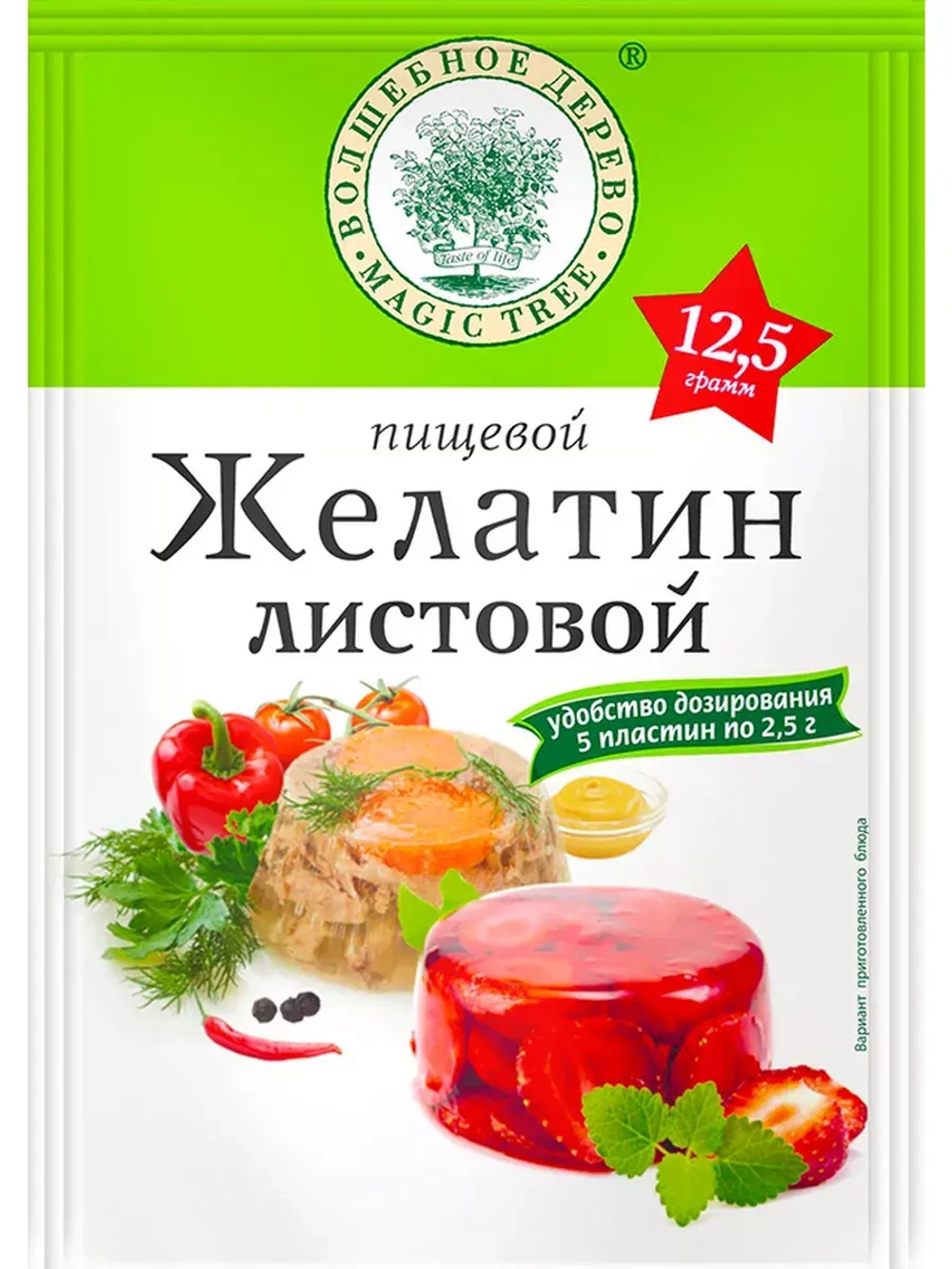 Желатин пищевой листовой 12,5 г * 4 шт
