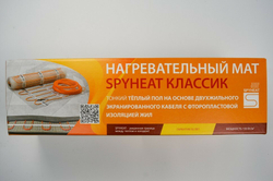 Маты тёплого пола "Классик" 150 Вт/м² - размер 2 м² (300 Вт) - SPYHEAT