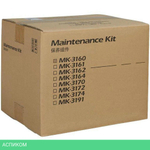 Сервисный комплект Kyocera MK-3160 1702T98NL0