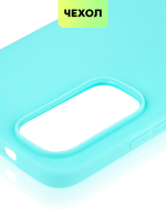 Чехол BROSCORP для Xiaomi Redmi Note 11;Xiaomi Redmi Note 11S оптом (арт. XM-RN11-COLOURFUL-SKY)