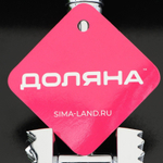 Молоток для отбивки мяса Доляна «Хром», 272 гр, цвет чёрный