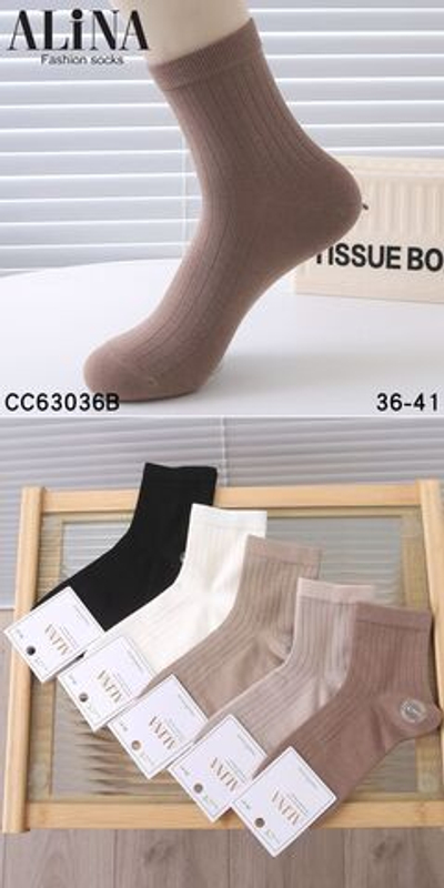 Носки женские из хлопка - набор 10 пар