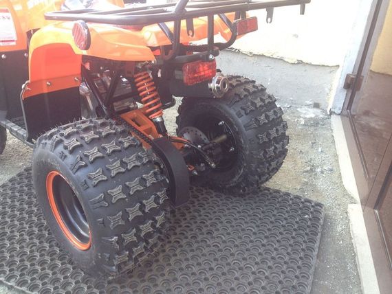 Квадроцикл ATV Termit Libre