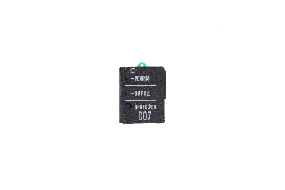 Миниатюрный диктофон «СОРОКА-07»