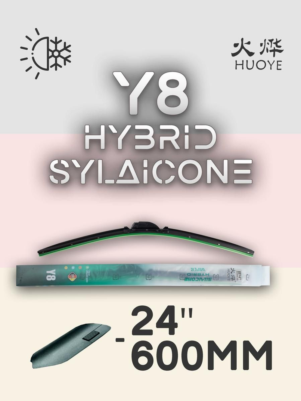 Щетки стеклоочистителя HUOYE Y8 550/600 мм на MercedesBenz SprinterClassic | Hook/J-Hook