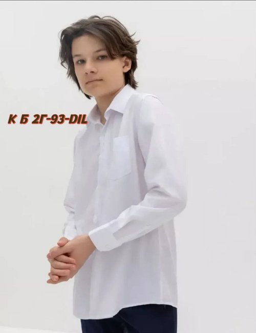 Рубашка, хлопок