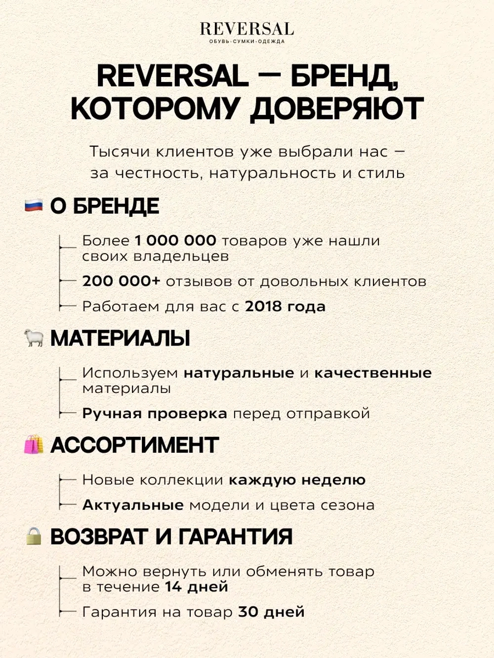 2901/Кеды женские