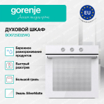 Духовой шкаф Gorenje BO6725E02WG