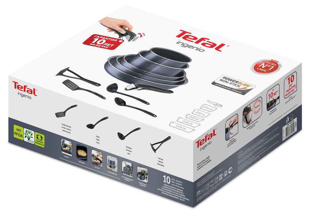 Набор посуды Tefal Ingenio Twinkle Grey 10 предметов 04180860