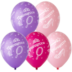 Набор латексных шаров «Принцесса», 36 см, 5 шт