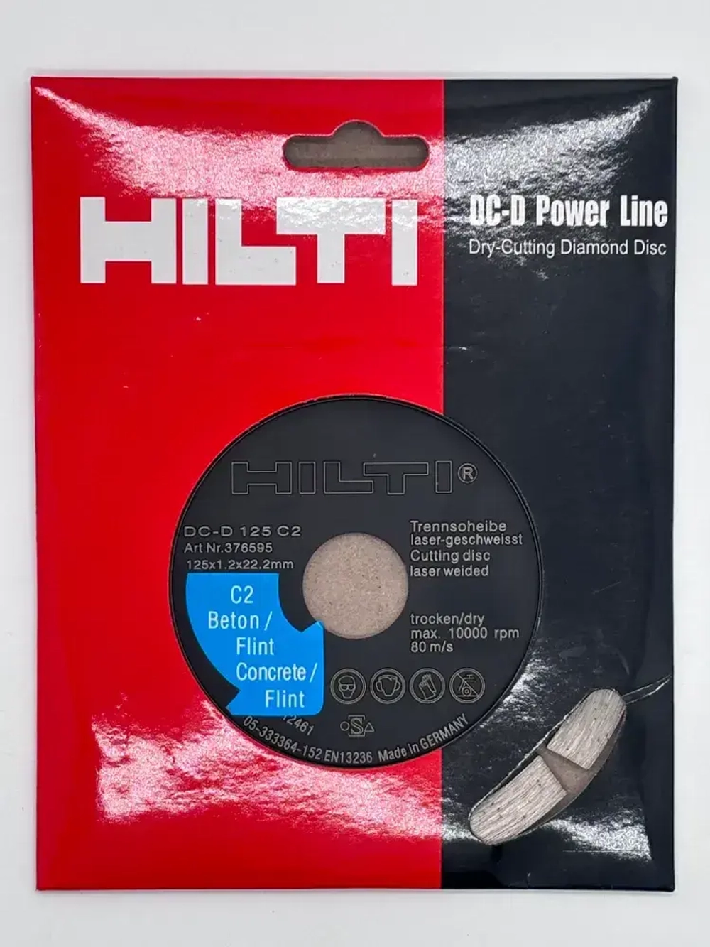 Круг алмазный HILTI C2 125x22,2