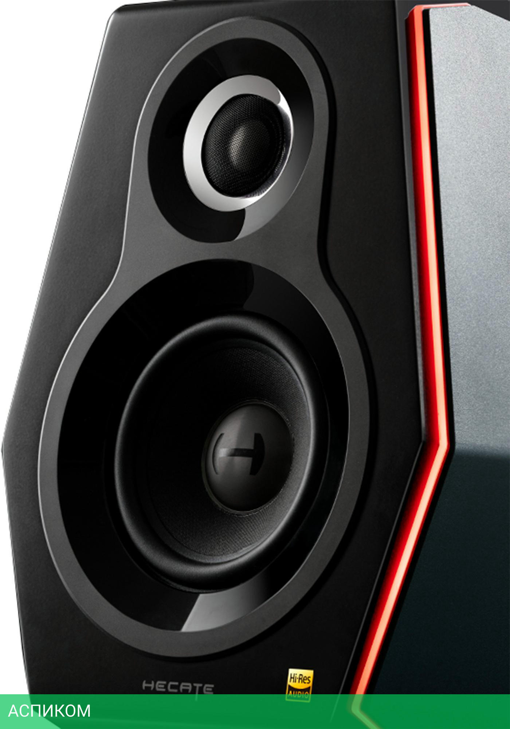 Акустика Edifier G5000 черный