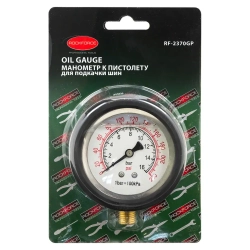 Манометр к пистолету для подкачки шин RF-2370G RockForce##Rock FORCE RF-2370GP