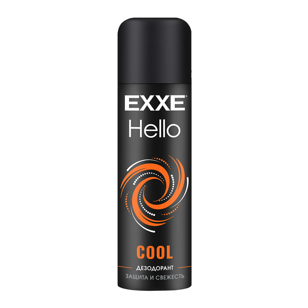 EXXE Дезодорант мужской Аэрозоль Защита и свежесть Hello COOL, 150 мл.