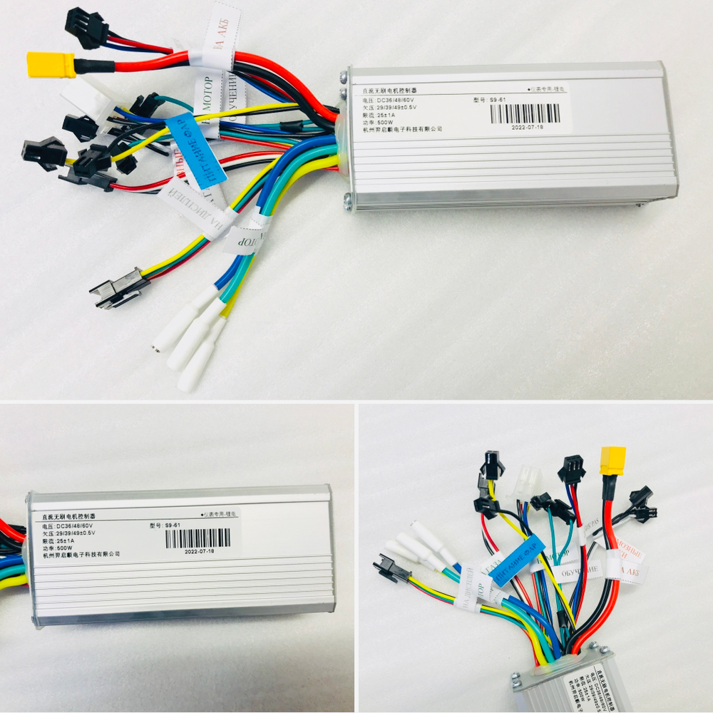 Набор для электровелосипеда 36-48v Вольт 500w Ватт редукторный литиевый самодельный делаем из обычного