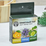 Набор эфирных масел "Приятный Пар" (Апельсин, Лаванда, Бергамот), тм "Бацькина баня"