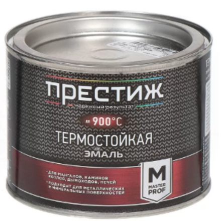 Эмаль термостойкая ПРЕСТИЖ (до 700С) белая 0,4кг