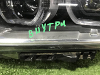Фара левая BMW X1 F48 (2015-2019) LED