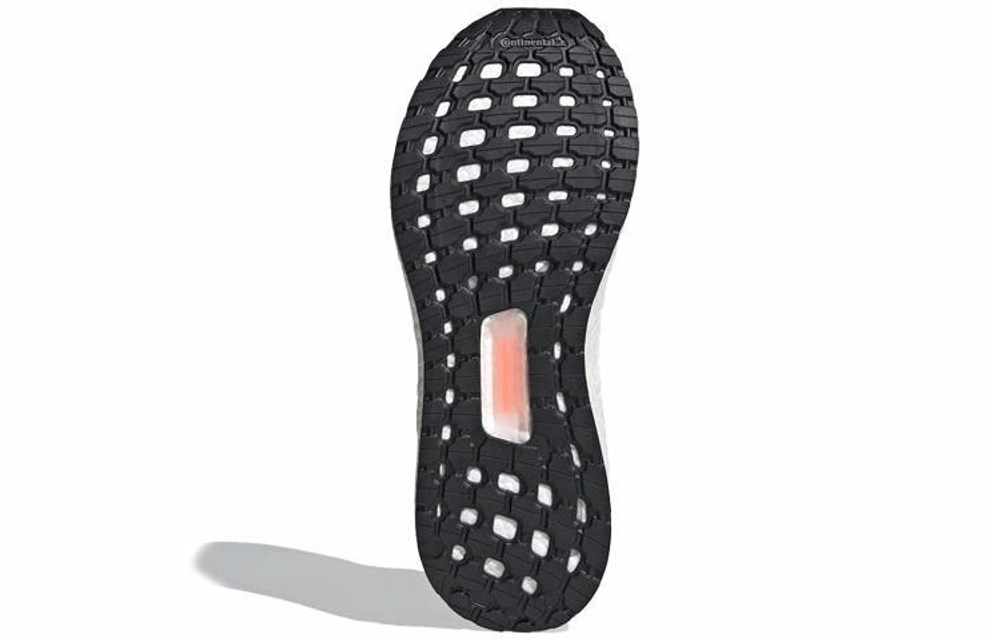 Кроссовки Adidas Ultraboost 20