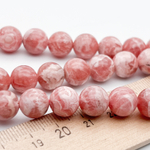 Родохрозит бусины, диаметр 10-10,2 мм, цена за 9 шт (1/4 нити)