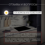 вытяжка D 514 W