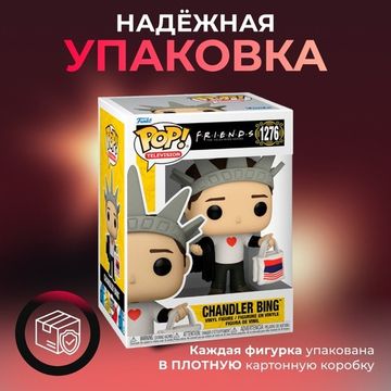 Action figure funko pop hotsell