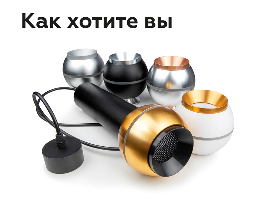 C1105 PYG золото желтое полированное D100*H80mm MR16 GU5.3 LED 3W 4200K